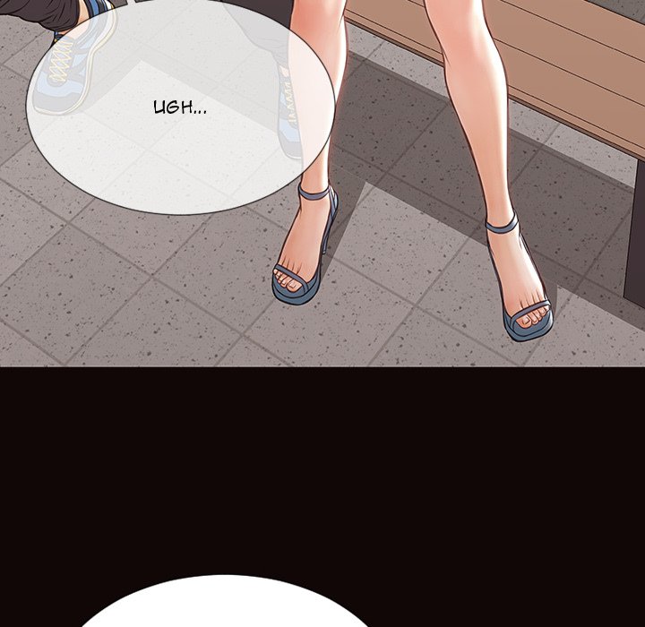 Superstar Cynthia Oh END image