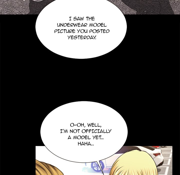 Superstar Cynthia Oh END image