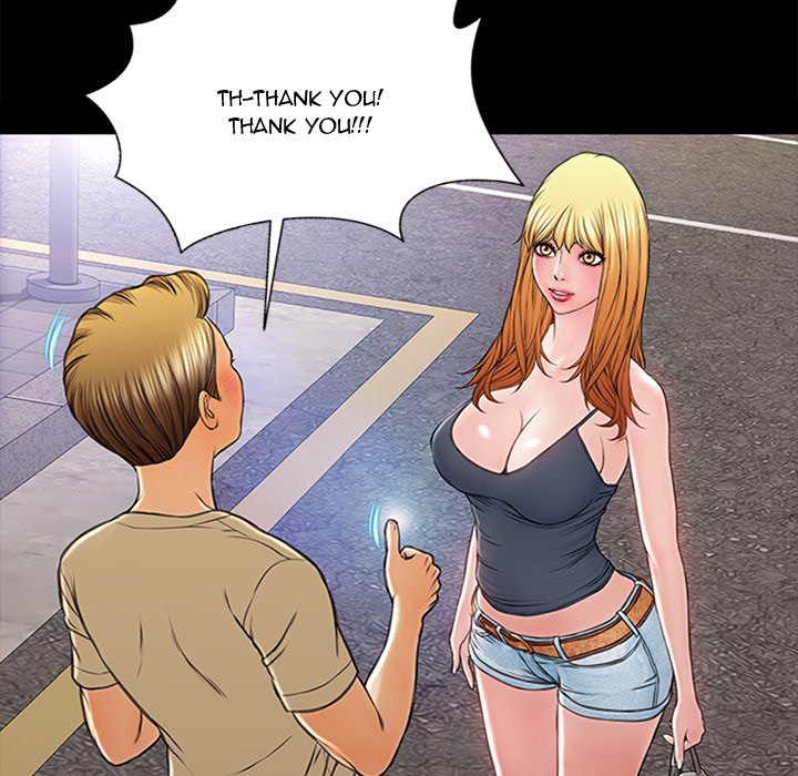 Superstar Cynthia Oh END image