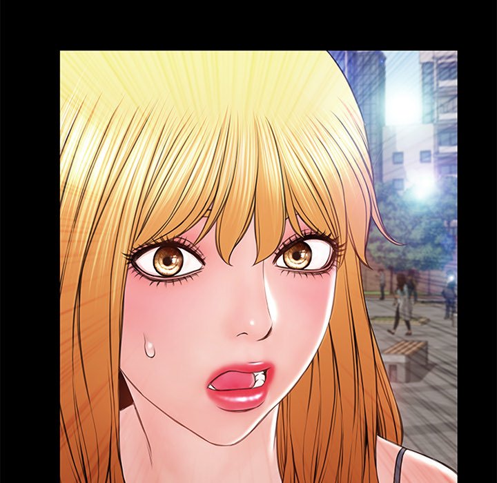 Superstar Cynthia Oh END image