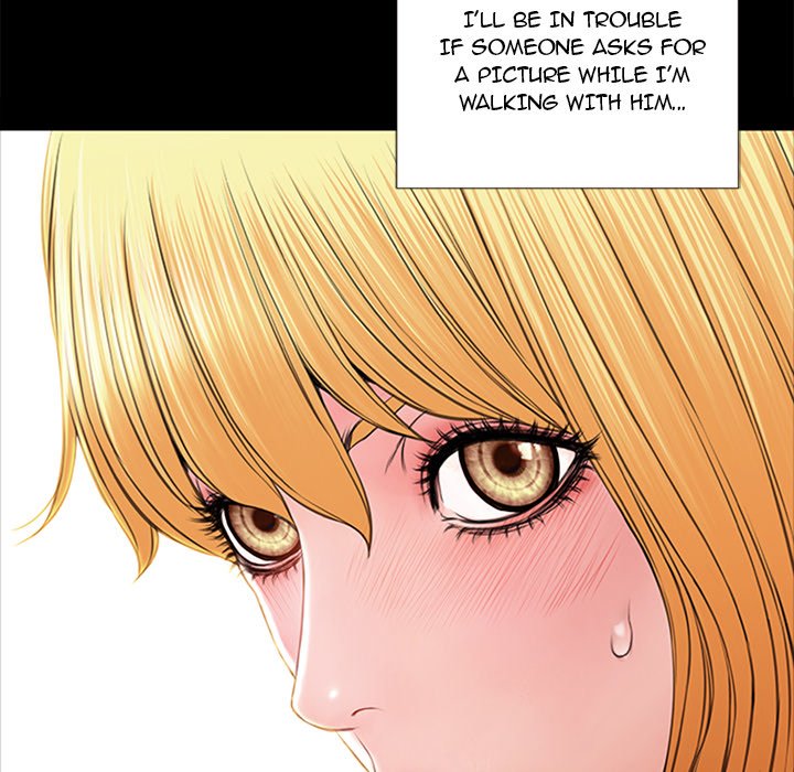 Superstar Cynthia Oh END image