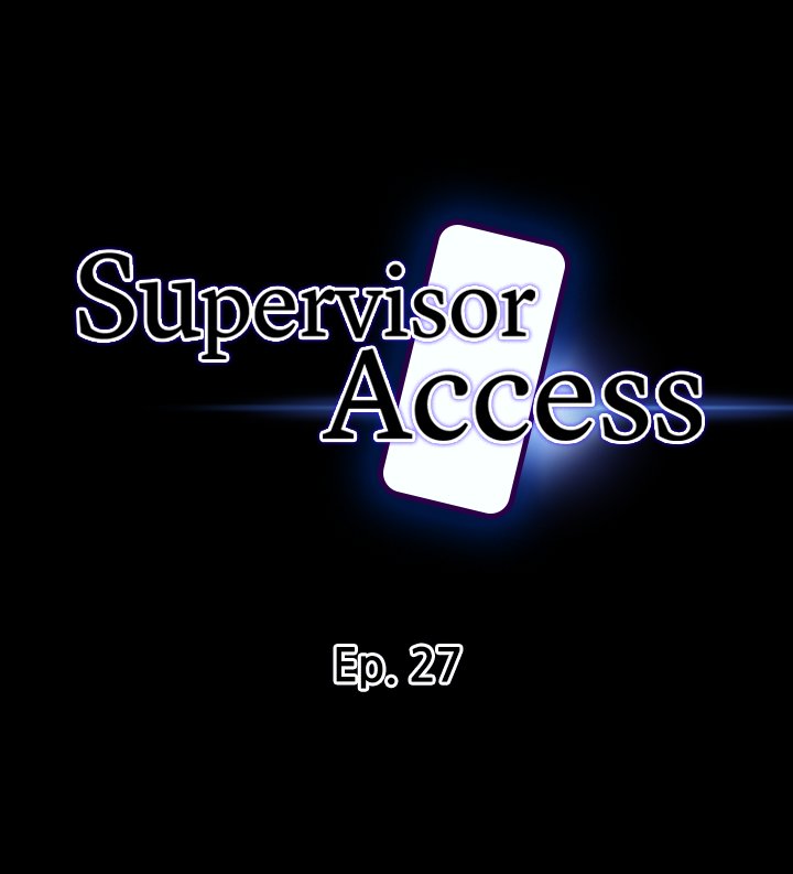 Supervisor Access image