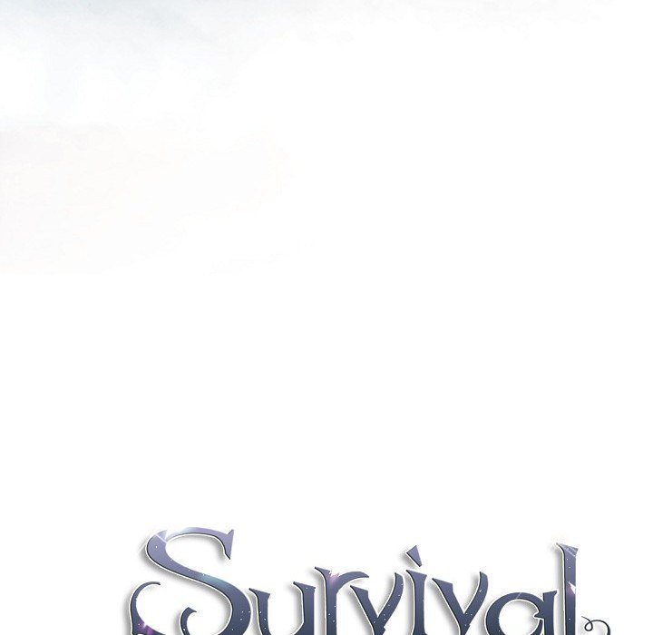 Survival Marriage NEW image