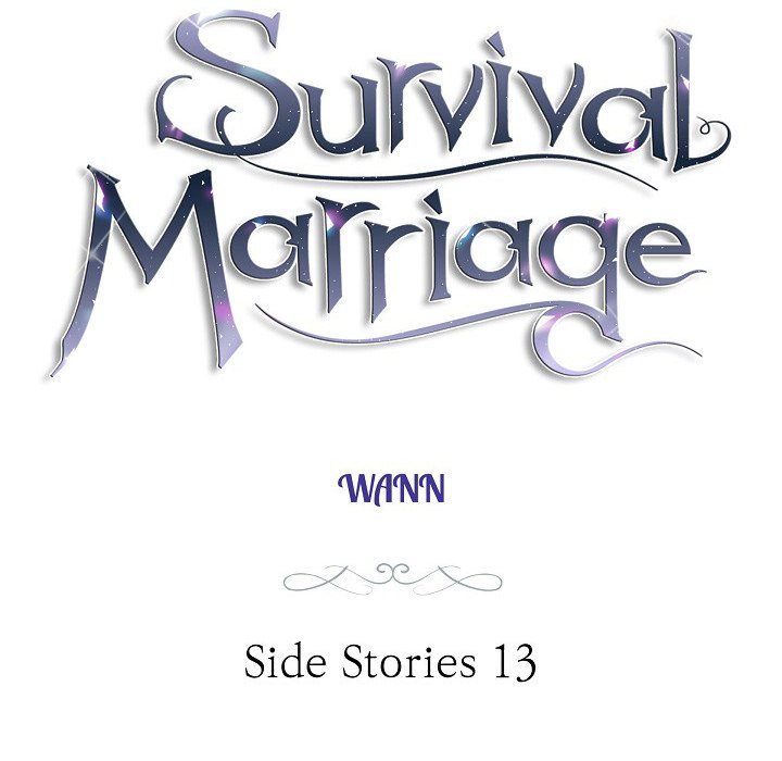 Survival Marriage NEW image