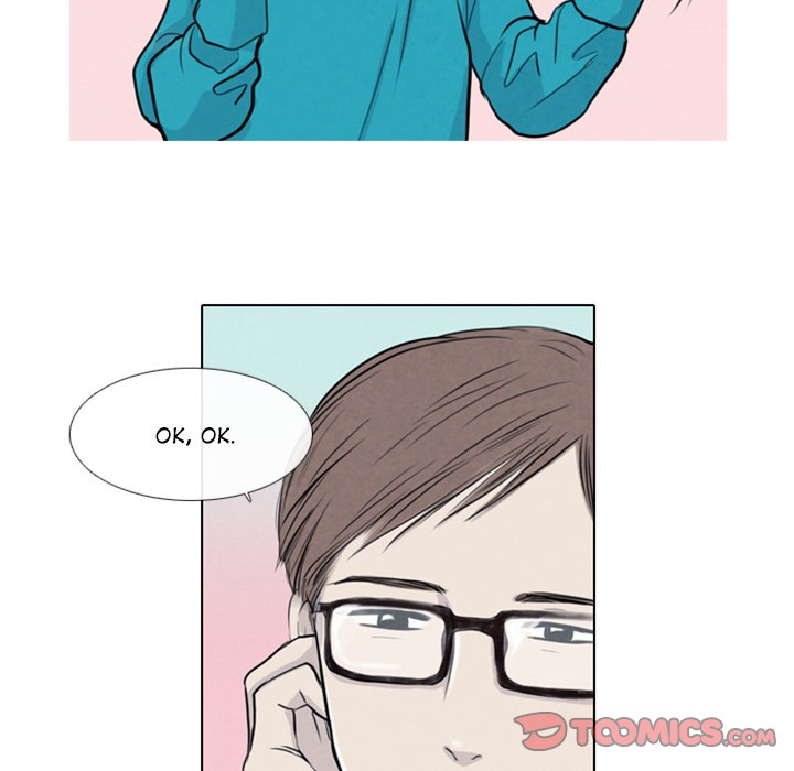 Sweet Bitter Love image