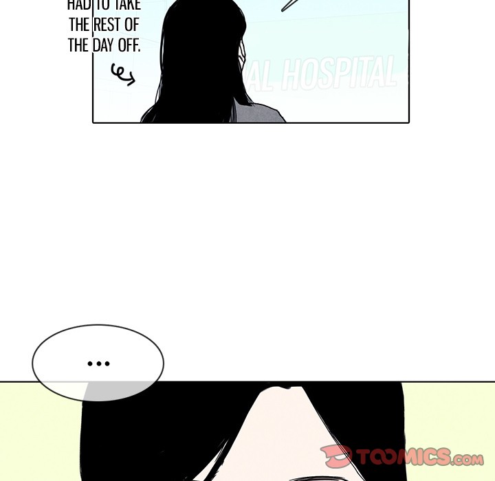 Sweet Bitter Love image