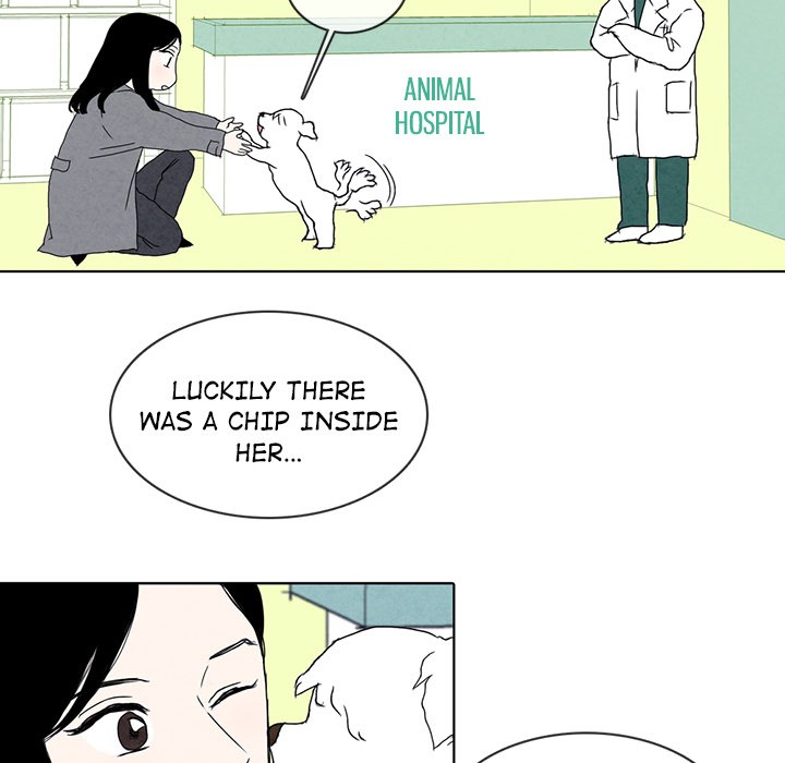 Sweet Bitter Love image