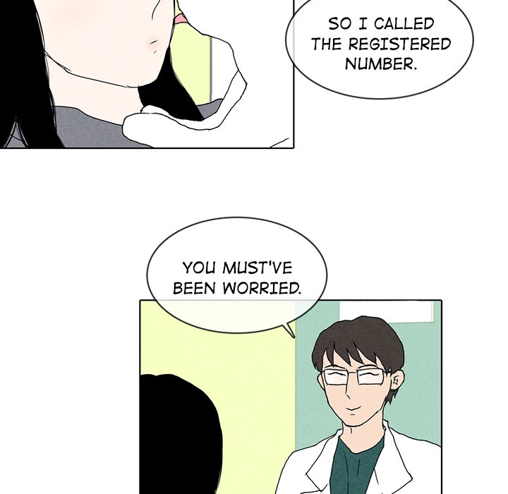 Sweet Bitter Love image