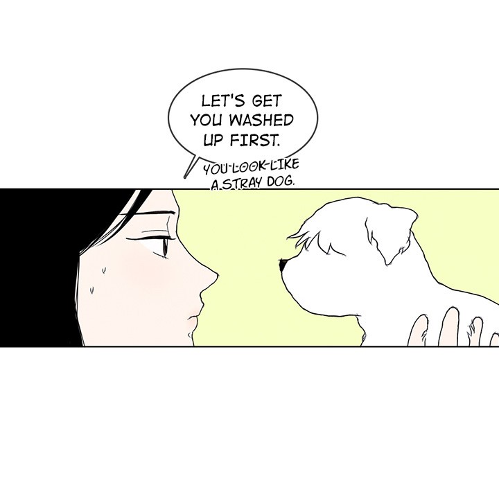 Sweet Bitter Love image