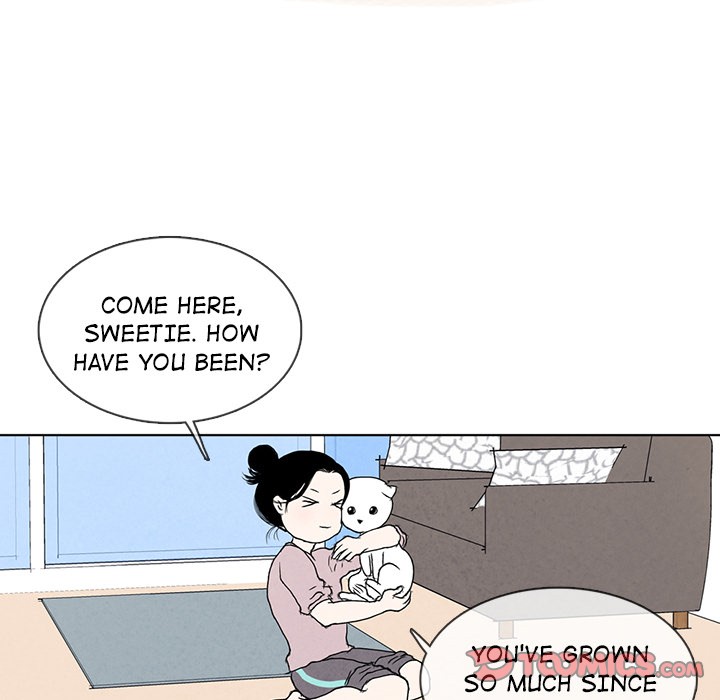 Sweet Bitter Love image