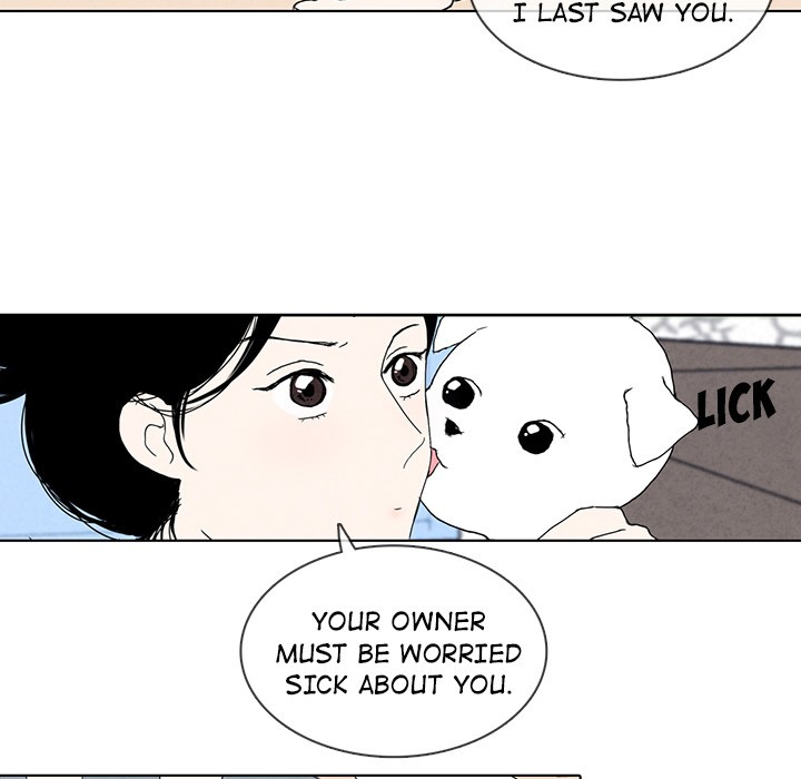 Sweet Bitter Love image