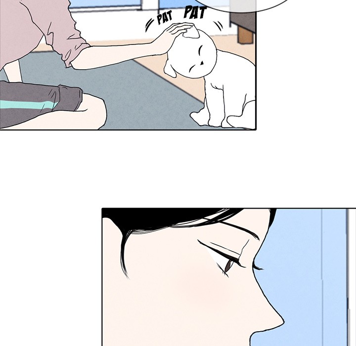 Sweet Bitter Love image