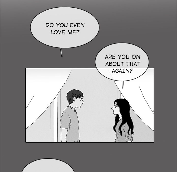 Sweet Bitter Love image