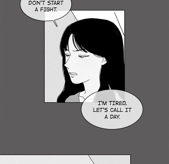 Sweet Bitter Love image