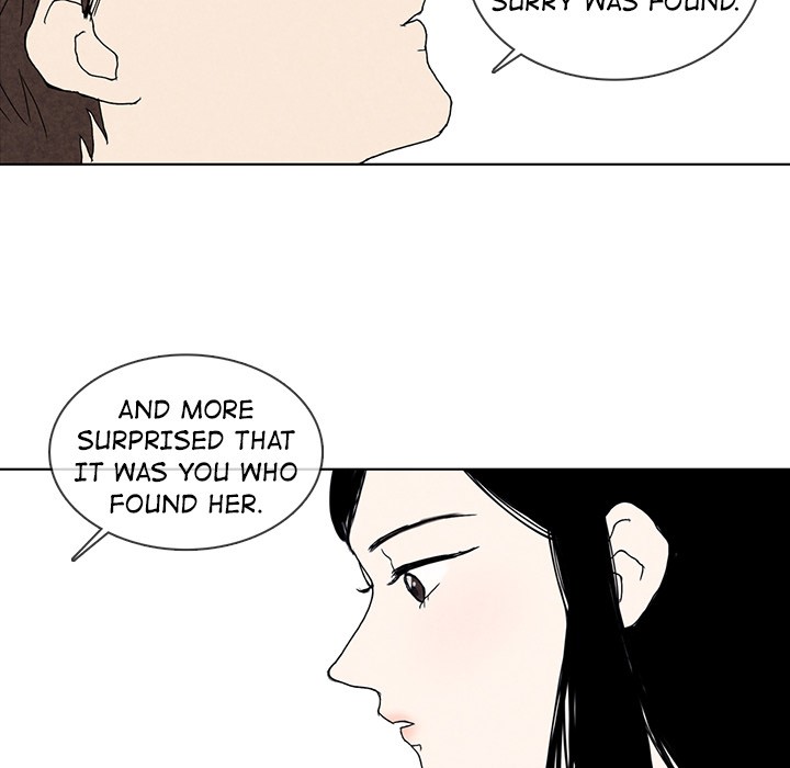 Sweet Bitter Love image