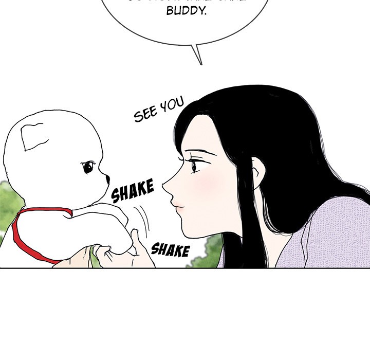 Sweet Bitter Love image