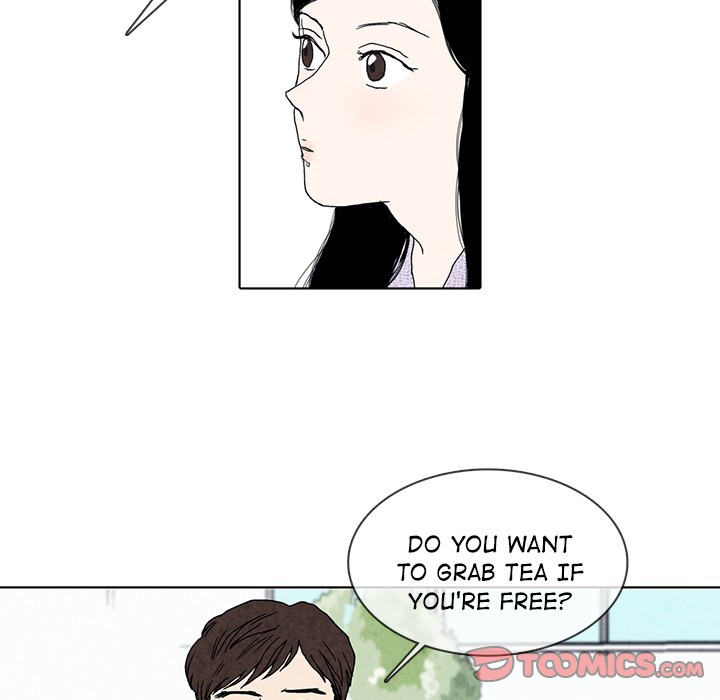 Sweet Bitter Love image