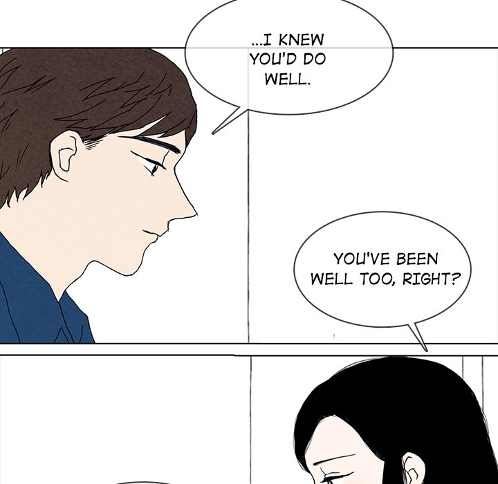 Sweet Bitter Love image