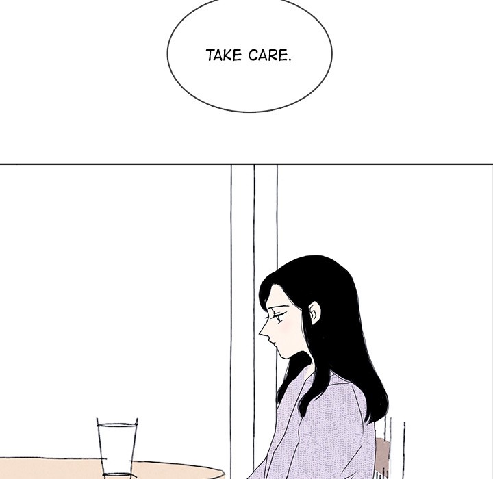 Sweet Bitter Love image