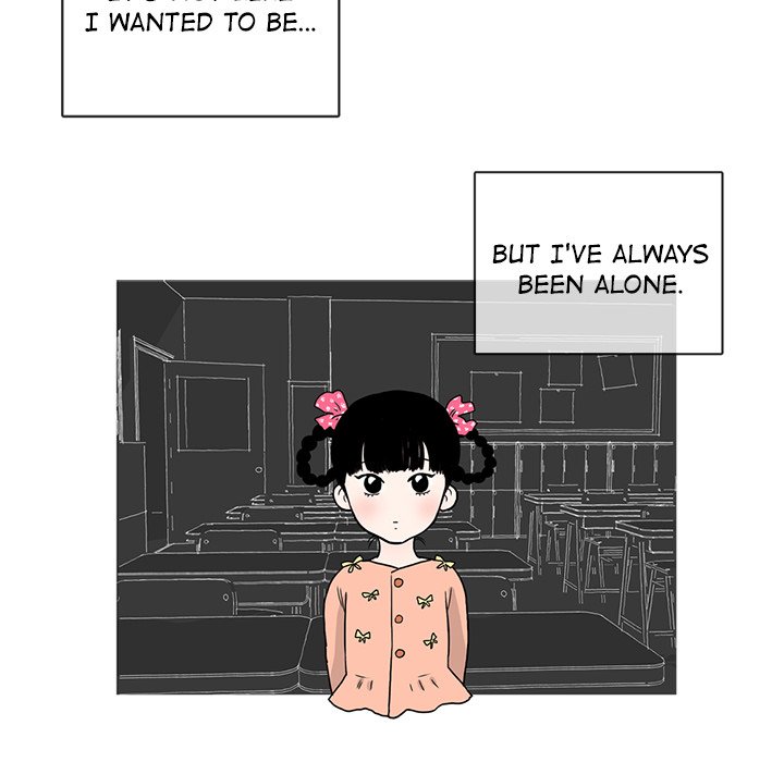 Sweet Bitter Love image