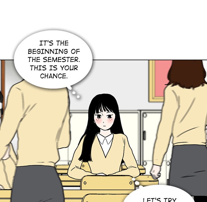 Sweet Bitter Love image