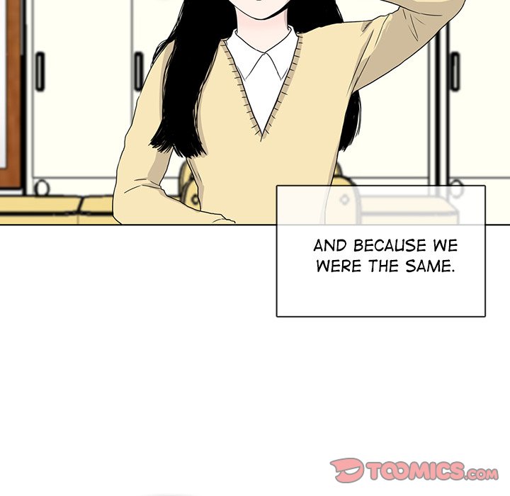 Sweet Bitter Love image