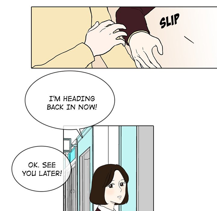 Sweet Bitter Love image