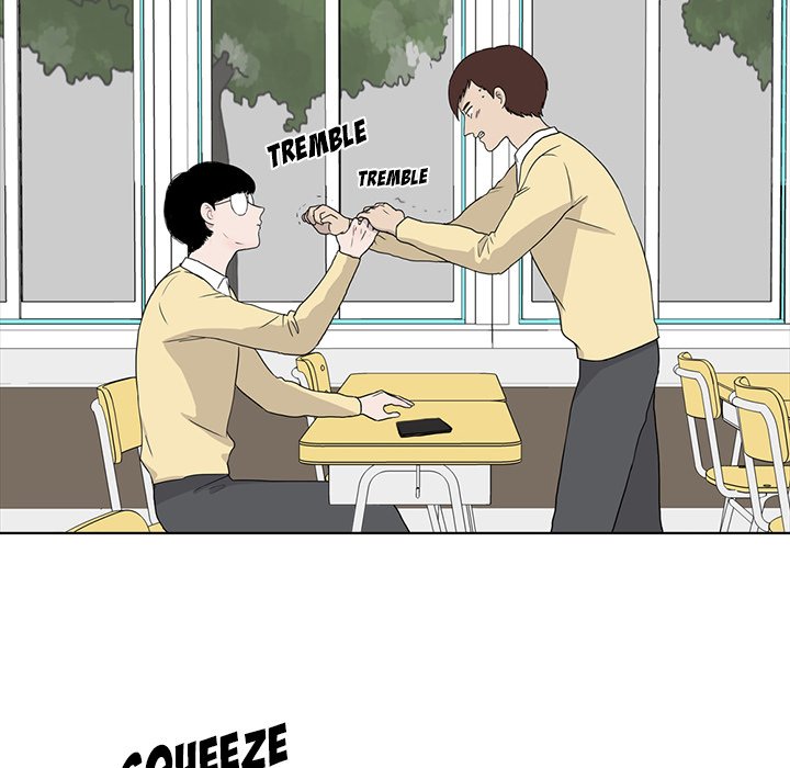 Sweet Bitter Love image