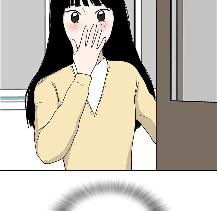 Sweet Bitter Love image
