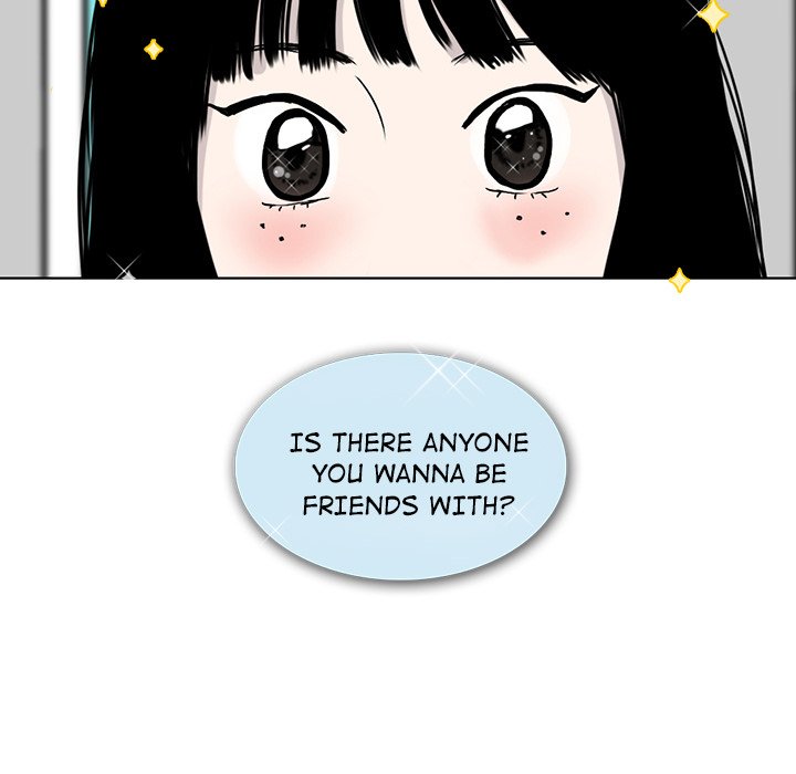 Sweet Bitter Love image