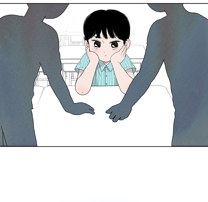 Sweet Bitter Love image