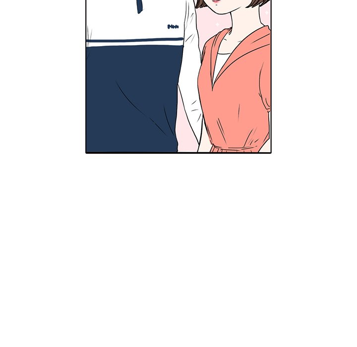 Sweet Bitter Love image