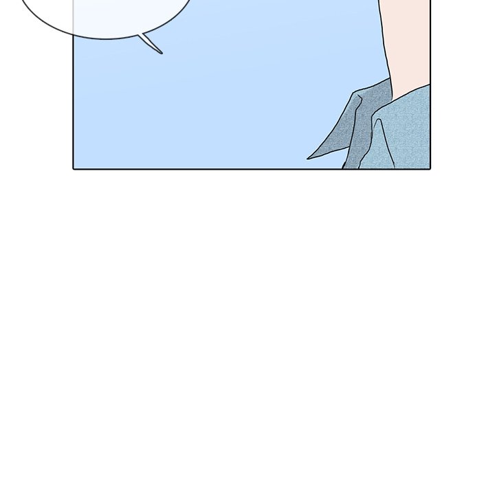 Sweet Bitter Love image