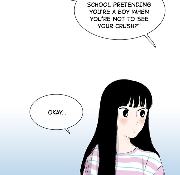 Sweet Bitter Love image