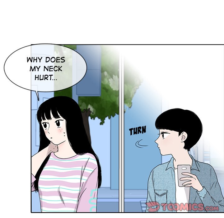 Sweet Bitter Love image