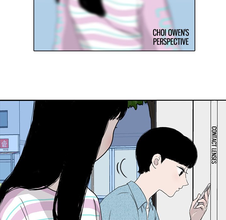 Sweet Bitter Love image