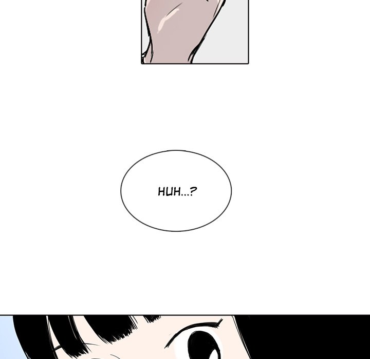 Sweet Bitter Love image