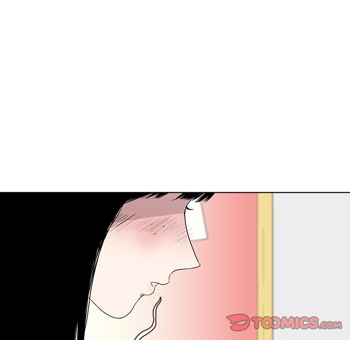 Sweet Bitter Love image