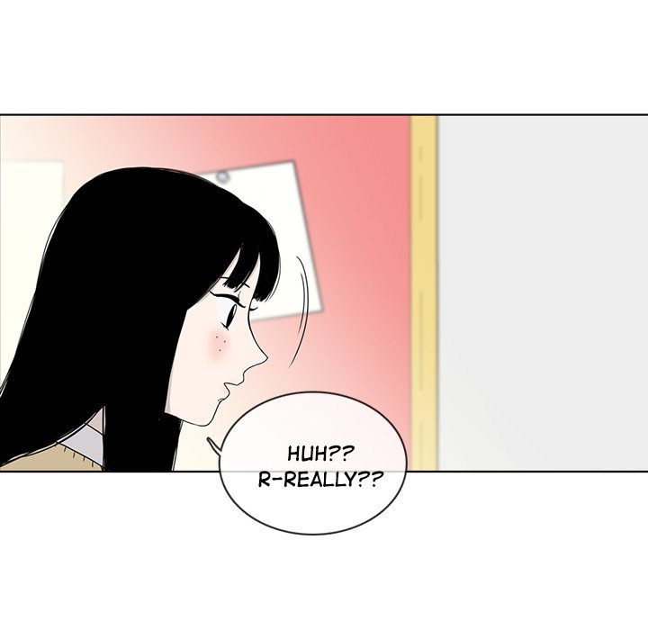 Sweet Bitter Love image