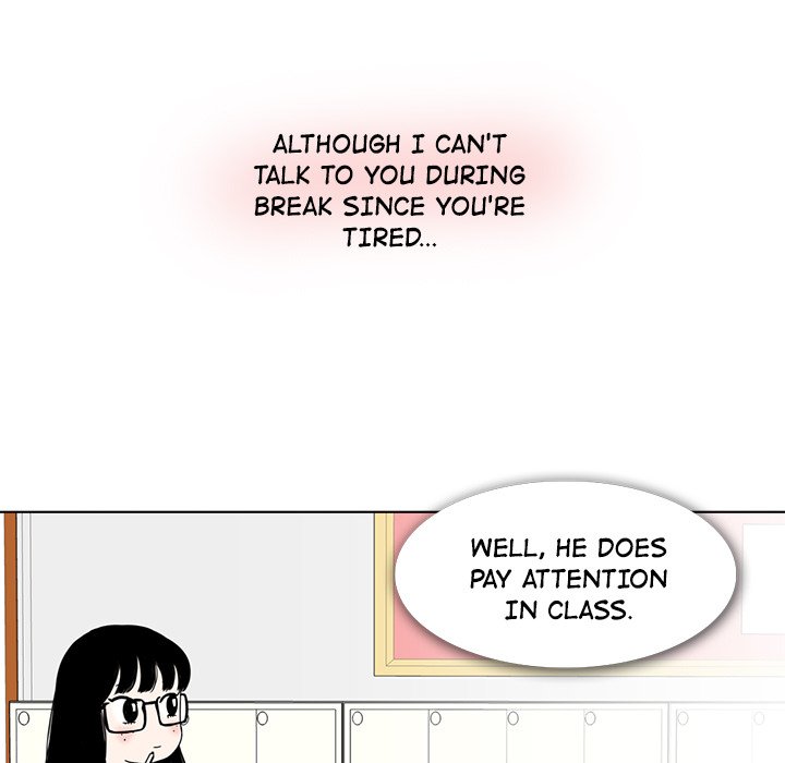 Sweet Bitter Love image