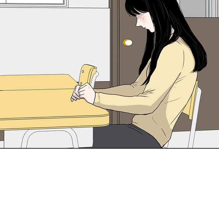 Sweet Bitter Love image