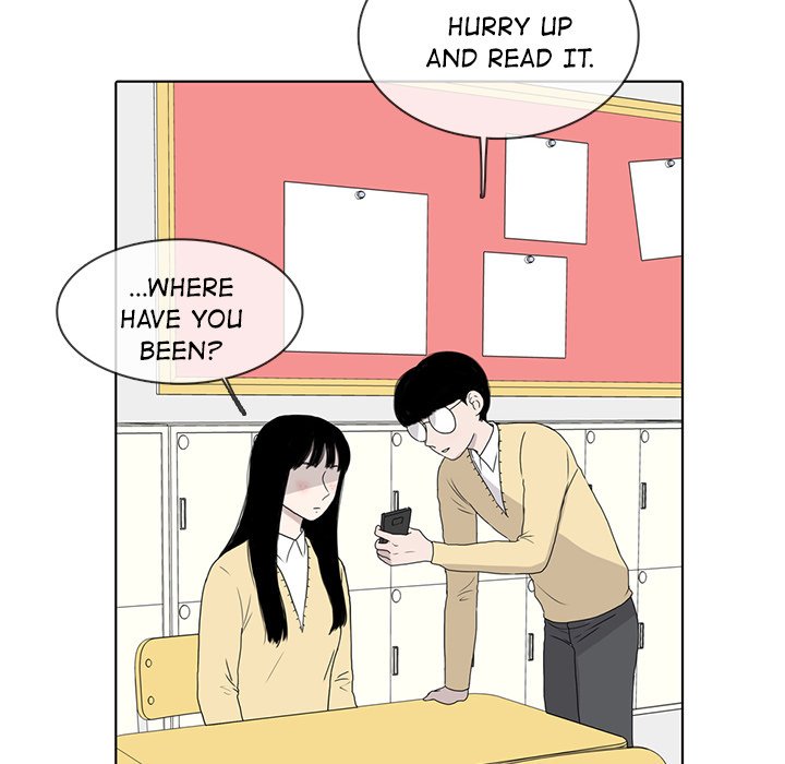 Sweet Bitter Love image