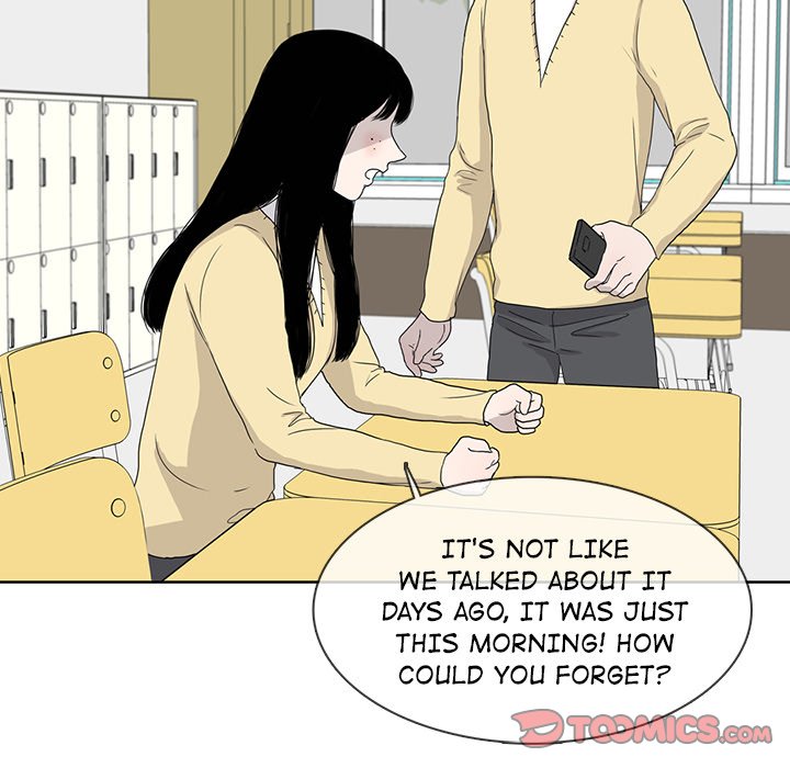 Sweet Bitter Love image