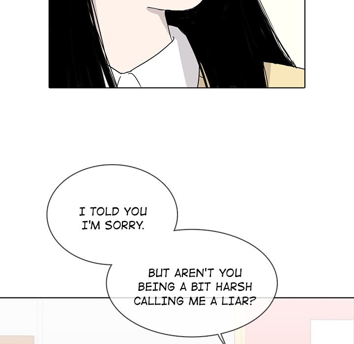 Sweet Bitter Love image