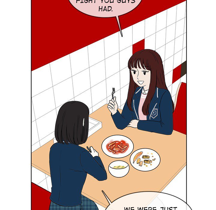 Sweet Bitter Love image