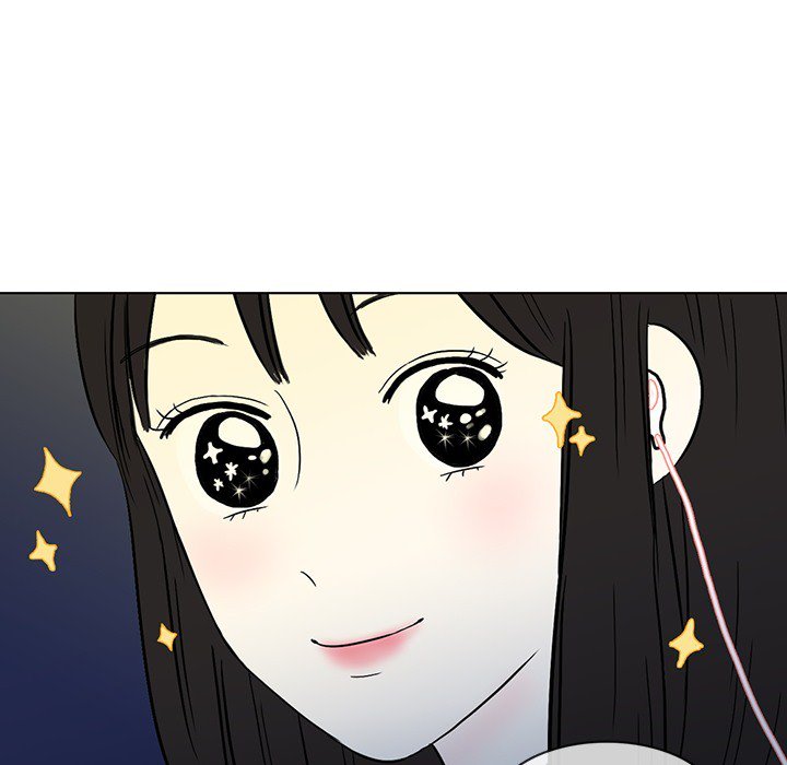 Sweet Bitter Love image