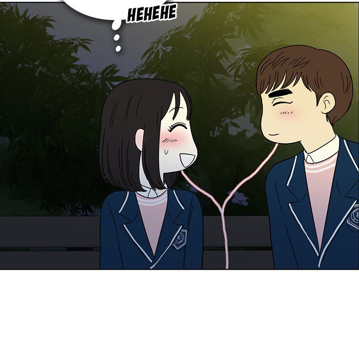 Sweet Bitter Love image