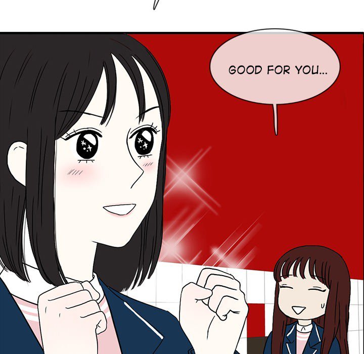 Sweet Bitter Love image