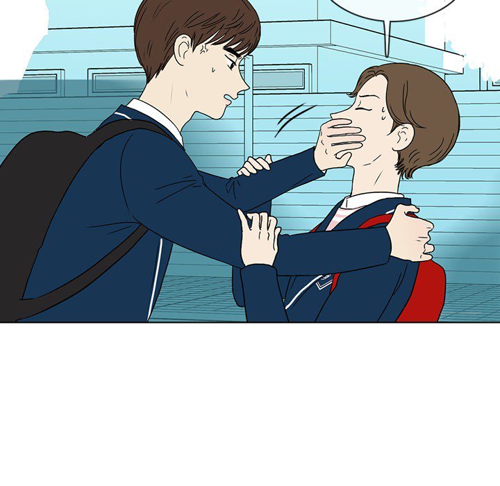 Sweet Bitter Love image