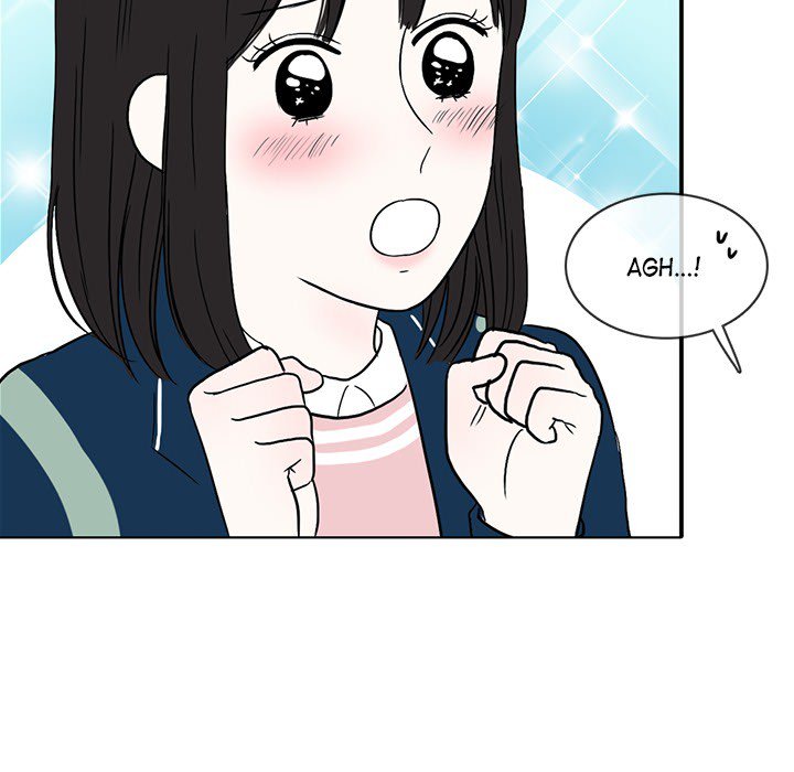 Sweet Bitter Love image